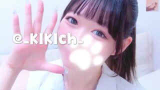 KIKIch Snapshot