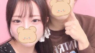 Yu rico couple Snapshot