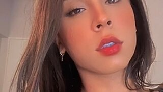 Ariela Ferraz Snapshot