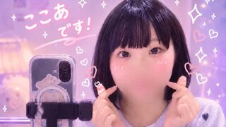 Cocoa lollipop ch Snapshot