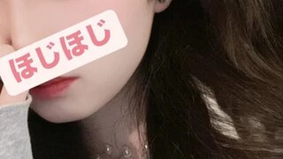 MIKOTO RR Snapshot
