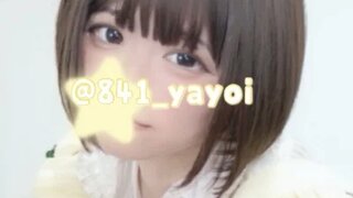 841 yayoi Snapshot