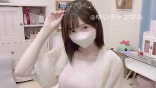 Yui-Ch Snapshot